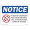Signmission OSHA Notice, 5" Height, Please Be Courteous Take Your Sign With Symbol, 7" X 5", Landscape OS-NS-D-57-L-17332 - alternate 1